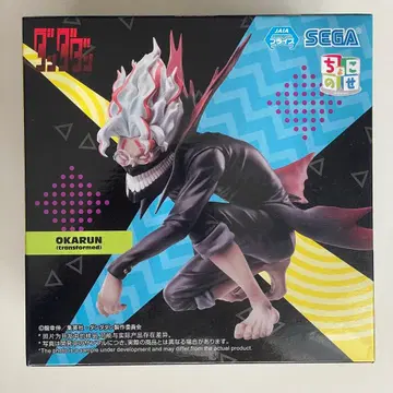 단단단 쵸코노세 프리미엄 피규어 '오카룬 ( 변신 ) '