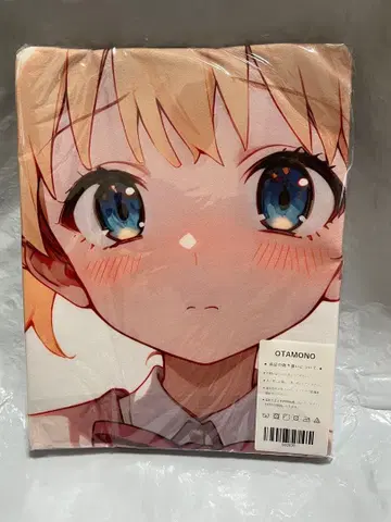 82026 금모자 앨리스