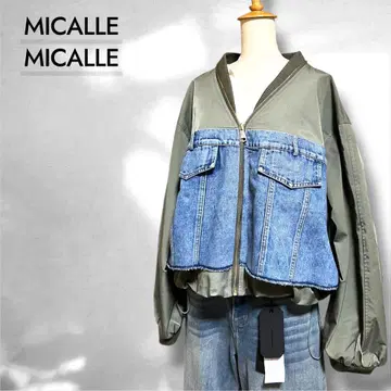 미사용 새상품 MICALLEMICALLE 데님 도킹 자켓 블루종