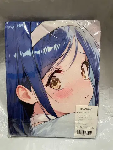 86411  후루하시 후미노