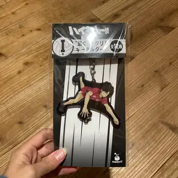 하이큐 츠나구 아크릴 키링 쿠로오