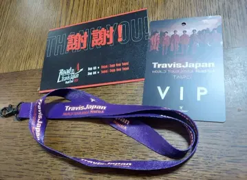 TravisJapan 트라자 대만 VIP 혜택 패스 카드