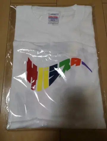 사바스타 피자 컬러풀 로고 T셔츠