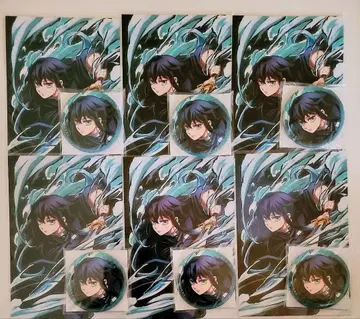 귀멸의 칼날 전 집중전 캔뱃지 엽서 토키토 무이치로