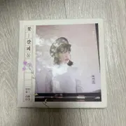 꽃갈피둘 | 브랜드 중고거래 플랫폼, 번개장터 중고거래
