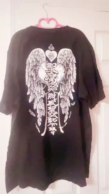 kry soxsocks 콜라보 T셔츠