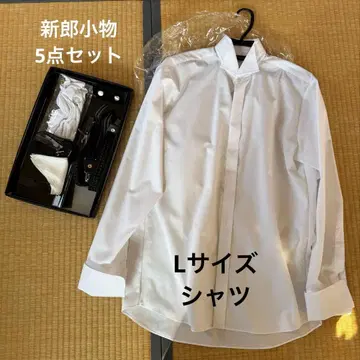 타카미 브라이덜 신랑 잡화 세트와 셔츠