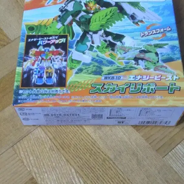 1번째 상품 이미지