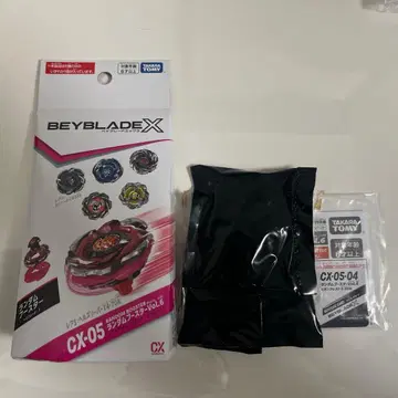 베이블레이드x 랜덤 부스터 Vol.6 레온 크레스트 9-80K