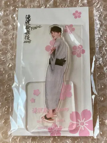 아크릴 스탠드 SnowMan 와타나베 쇼타