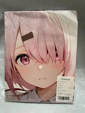 83047 니지산지 시이나 유이카