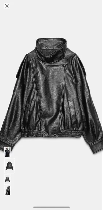 새상품 ZARA 블랙 가죽 자켓 L