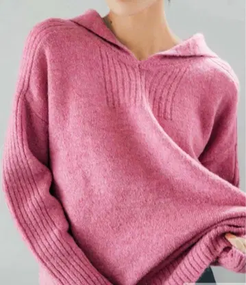 IEDIT 세일러 카라 니트 스웨터 핑크 머신 워셔블 울 혼방