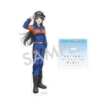 사쿠라지마 마이 아크릴 스탠드