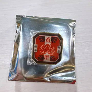 귀멸 식당 핀즈 도우마