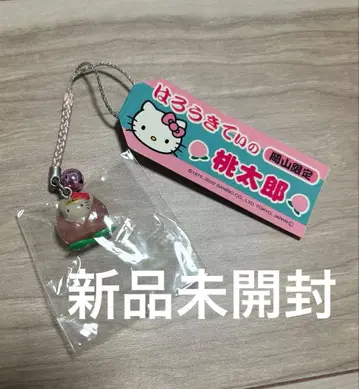 [ 익명 배송 ] 고토치 키티 오카야마 모모타로