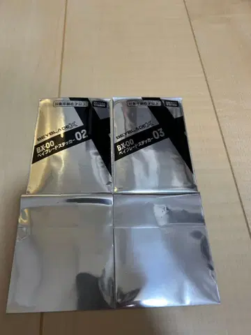 [ 미개봉 새상품 ] 레어 아베이 겟 배틀 베이 블레이드 X 스티커