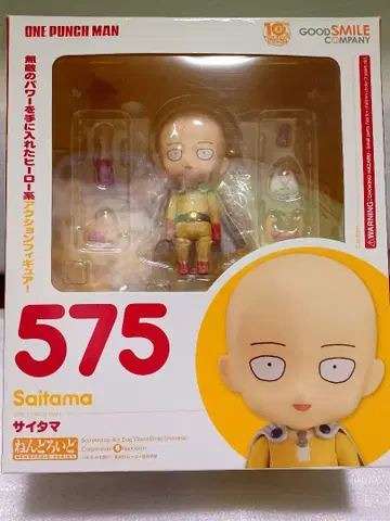 원펀맨 사이타마 넨도로이드