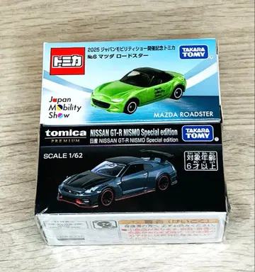 모빌리티쇼 토미카 NISSAN GT-R NISMO No.6 마쓰다
