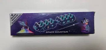 디즈니 리조트 한정판 스페이스 마운틴 토미카