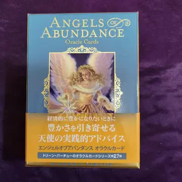 Angels of Abundance 오라클 카드