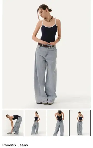 Phoenix Jeans 라이트 블루 와이드 레그 데님