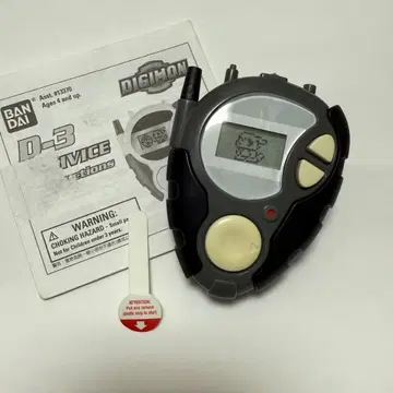 해외판 BANDAI DIGIMOM DIGIVICE D-3 디지몬 블랙