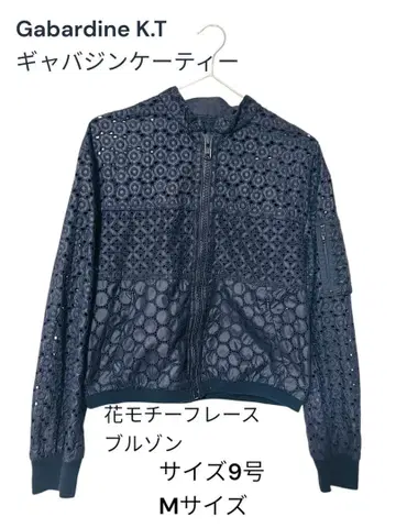 Gabardine K.T 꽃 모티브 레이스 블루종 M 사이즈