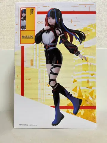 카미츠바키시 건설 중. 아사누시하류 피규어