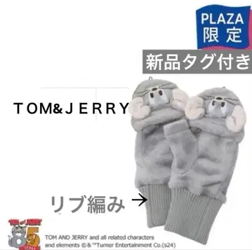 TOM and JERRY 톰과 제리 후드 미튼 택 포함 새상품 크리스마스