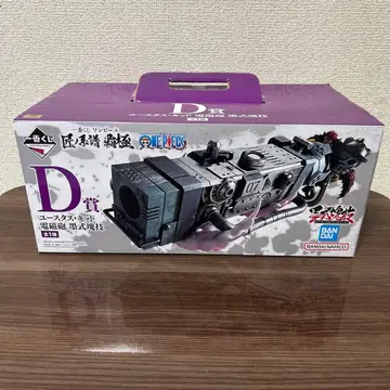 원피스 제일복권 D상 유스타스 키드 전자포