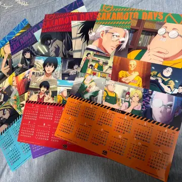 쿠라스시 사카모토 데이즈 4장 세트