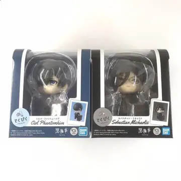 [ 2개 ] 테쿠피쿠 시엘 & 세바스찬 흑집사 -기숙학교편-