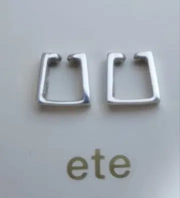 ete 실버925 스퀘어 이어커프