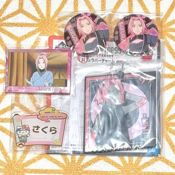 NARUTO 하루노 사쿠라 캔뱃지 외 세트 판매