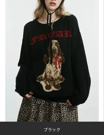 jouetie DOG 자카드 루즈 니트 블랙