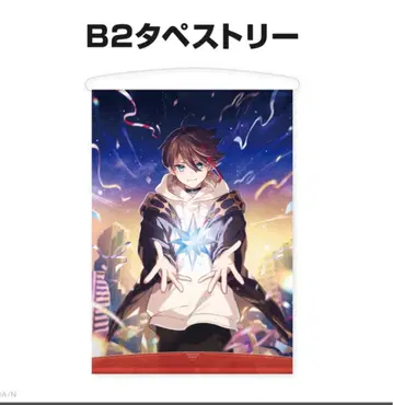 생일 굿즈 2025 태피스트리 사에구사 아키나