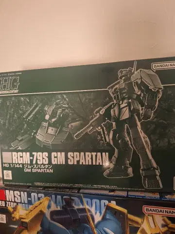 HG 1/144 RCM-79S GM SPARTAN