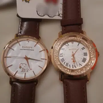 [배송비 포함] 스누피 손목시계 2세트