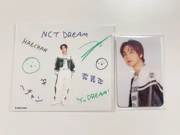NCTDREAM 드림쇼4 랜덤 토이 해찬