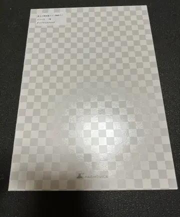 제35회 전국 팬 감사 축제 2025 오리지널 카탈로그 A 코스 1등