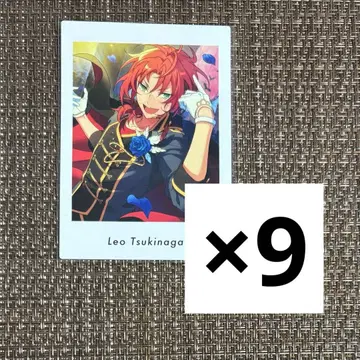 앙스타 파샤츠 츠키나가 레오