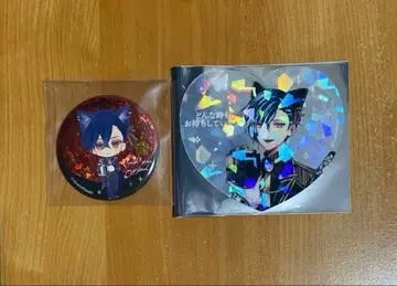 악마 집사와 검은 고양이 아쿠네코 난자타운 복권 B상 C상 하우레스