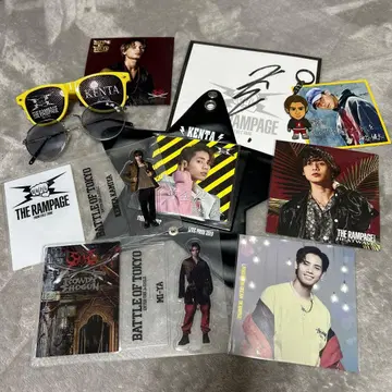 THE RAMPAGE 굿즈 세트