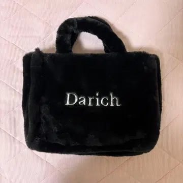 다리치 무크 퍼 백 블랙