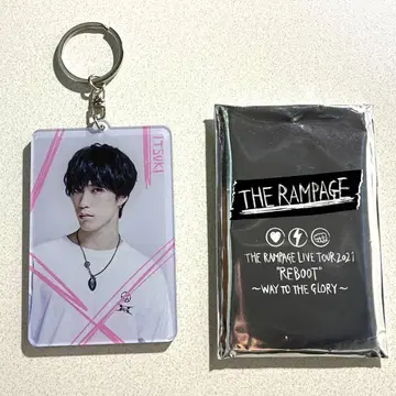 THE RAMPAGE 후지와라 이츠키 키링