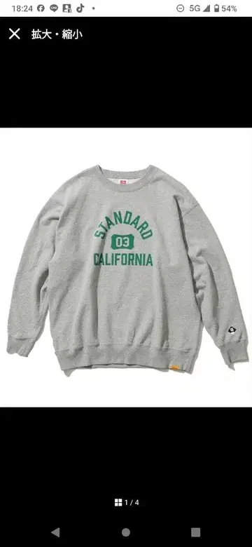 캘리포니아 스탠다드 03 맨투맨