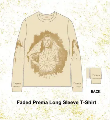 [ 새상품 미개봉 ] prema 롱티 L 사이즈 베이지