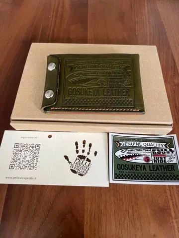 고스케야 가죽 멀티 케이스 밀리터리