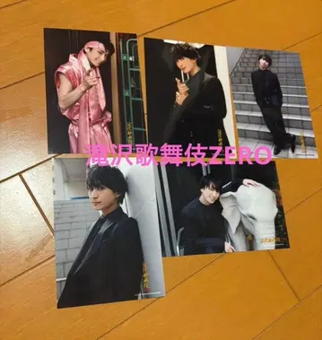 SnowMan 사쿠마 다이스케 사진 세트